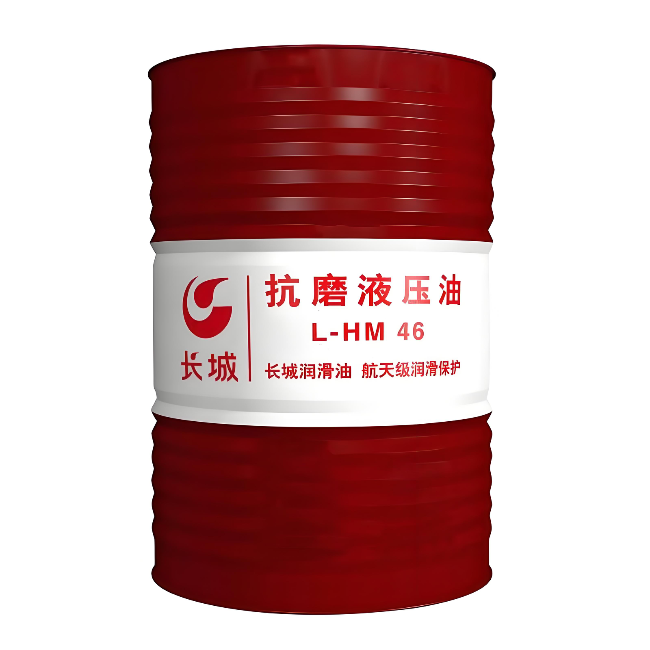 龙泉长城抗磨液压油