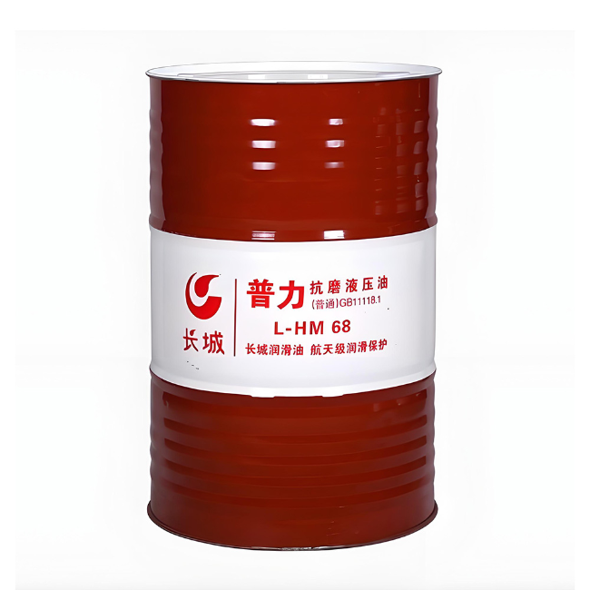 龙泉长城普力抗磨液压油